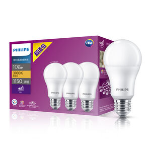 LED Bulb 10W (3pcs pack)
