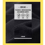 JZ TEE 貓咪&哈士奇-珍珠攻擊 抗寒保暖重磅內刷毛外套, , large