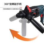 28D電鑽工具箱+五隻鑽頭+電錘轉電鑽夾頭, , large