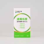 [加捷生醫] 速纖有酵 蔬果醱酵x後生元果凍 三入組, , large