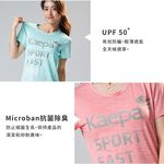 Kaepa女運動機能衣 SPORT FAST PRO 印花 KA2102, , large