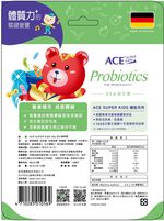 ACE SUPER KIDS 33e Probiotics Gummy, , large