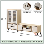 【唯熙傢俱】雷莎原木雙色6.3尺L型電視櫃, , large