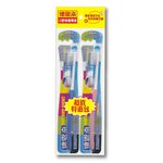 Day and Night Ultra Clean Toothbrush, , large
