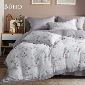 BUHO "Pearl Vanilla-Gray" 60-count 100% TENCEL pure Tencel full-covered cotton dual-purpose quilt winter bag set - double