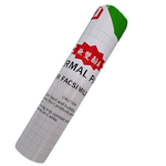 A4-210, , large