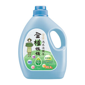 PAOS Natural Laundry Liquid Soap-Forest