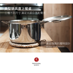 [晨點] 瑞典主廚秘密｜湯鍋 不鏽鋼 6L, , large