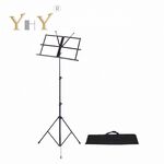 YHY MS-104B 小譜架 黑色 附袋【敦煌樂器】, , large