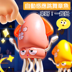【啾愛你】USB充電自動感應跳舞章魚-粉色, , large