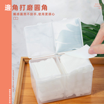 【上手家居】雙層棉片收納盒-透明白(小物收納盒/化妝棉收納/帶蓋收納盒/化妝棉盒/棉籤收納盒/卸妝棉盒), , large