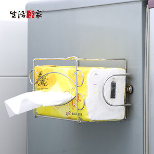 SHCJ磁吸面紙架 台灣製SUS304 抽取式面紙架 無痕面紙架 冰箱面紙架
