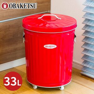 【this-this】日本渡邊金屬｜OBAKETSU 手工製附輪垃圾桶 33L
