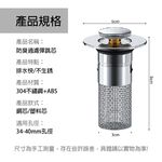 kitchen supplies, , large