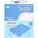 【格藍傢飾】涼感舒眠4D透氣冰絲床墊-雙人(含冰涼絲枕墊) 降溫 涼墊 省電 透氣床墊 空氣床墊, , large