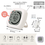 【龍品文創】SONIC SP-1118 電子時鐘倒數計時器-不附電池-粉藍, , large