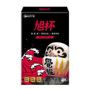 Hangover ym biomed 28grains two-box