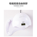 SUN5 Nail Art Machine - White, , large