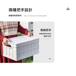 【A&R】吾家有貓戶外手提收納箱 32L, , large