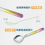 【純鈦冰晶阿湯杓 櫻花粉】鈦湯匙 大湯匙 喝湯湯匙 純鈦湯匙餐具 鈦餐具 攜帶餐具 環保餐具 露營餐具 冰晶 便攜餐具, , large