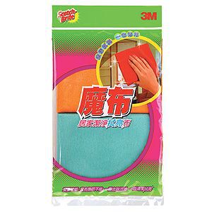 3M Household Cleaning Cloth