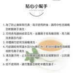 PERFECT 理想牌 極緻316不鏽鋼真空保溫壺 不鏽鋼1.6L-Leidea樂德兒, , large