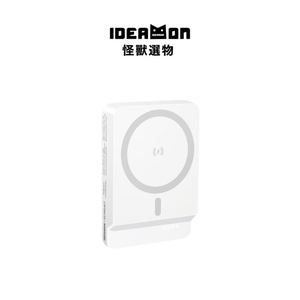 Magnetic power bank