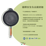 蓋瑞廚物【義大利Antikars 可拆握柄 不沾方形鑄鋁煎鍋 30*40cm】義大利製 鑄鋁鍋 不粘鍋 牛排鍋 牛排煎鍋, , large
