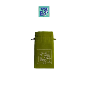 Quick opening storage bag