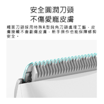 【好米企業社】Pawbby寵物電動剃毛刀 Pawbby 寵物剃毛器 寵物剃毛刀 電動剃毛刀, , large