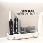 toothbrush-holder, , large