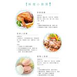 SPT Shangpengtang 7L Professional Electric Oven SO-3281K (One per Customer), , large