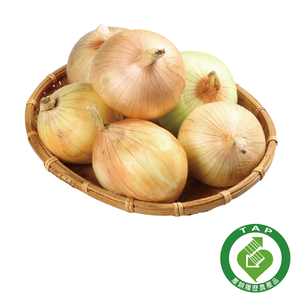 Local Onion