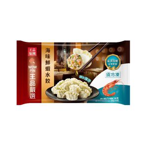 王品嚴選海味鮮蝦水餃560g
