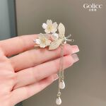 【Gulicc】, , large