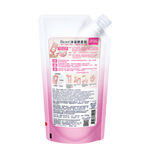 BIORE BODY FOAM MOISTURE R2U, , large