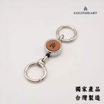 [LOGINHEART]素食皮革．雷雕伸縮扣LOGO 台灣製/雷射雕刻/證件伸縮/鑰匙圈 焦糖棕色 純素, , large