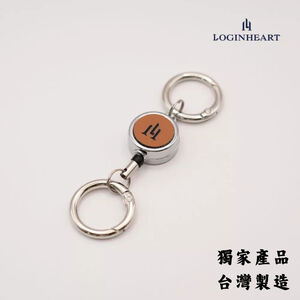 [LOGINHEART]素食皮革．雷雕伸縮扣LOGO 台灣製/雷射雕刻/證件伸縮/鑰匙圈 焦糖棕色 純素
