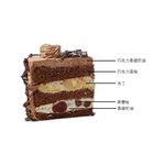 6吋巧克力櫻桃黑森林蛋糕, , large