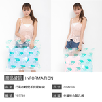 Clothes Maintenance, , large
