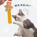 Maogougo貓狗購 ✨總代理現貨✨【藏食玩具 舔食墊 狗狗玩具】益智玩具 嗅聞墊 藏食 嗅聞玩具 慢食玩具 貓咪玩具, , large