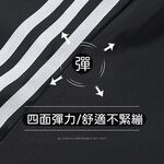大尺碼-印花 排汗 平口 冰絲長褲-黑/深灰-0204197, , large
