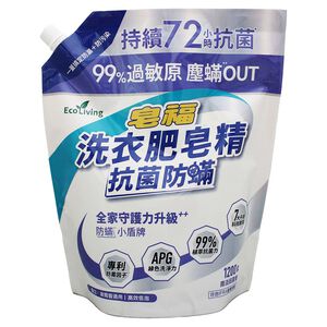 Zaofu Eco Living Laundry Soap Liquid