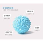 【LOTUS】鑽石紋紓壓筋膜球 口袋按摩師 筋膜球 花生球 按摩球 運動舒緩按摩, , large