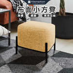 【Hampton 漢汀堡】維克方凳 (鵝黃色), , large