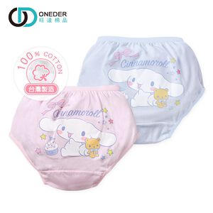 (多款)Sanrio 三麗鷗 大耳狗 純棉女童內褲 (2入組)【旺達棉品】CN-CG001