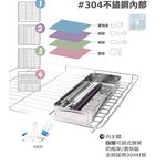 Mingxiang Four-Layer UV Dish Dryer TT-568, , large