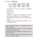 【格藍傢飾】諾菈舒適乳膠坐墊+全方位腰墊 座墊 辦公室開學, , large