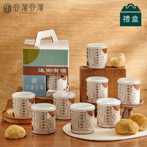  【Guliu Guliu】Bamboo shoot and hericium erinaceus porridge 8-pack gift box x2 (300ml*16 cans)