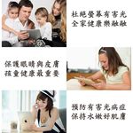 GCOMM iPad mini3/2/1  ScreenGuardPRO ABL 抗藍光護眼護膚清透抗括膜 清透淺灰, , large